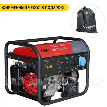 Бензогенератор Fubag BS 5500 A ES 5 кВт в Волжском