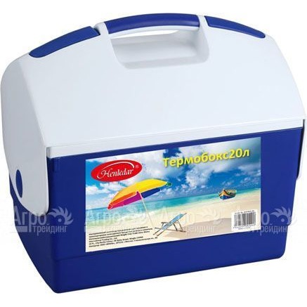Термобокс Cool Box 20 л в Волжском