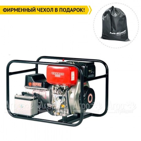 Дизельгенератор Europower EP 2800 DE 1.84 кВт в Волжском