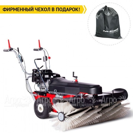 Подметальная машина Limpar 120 Vario (со щеткой для снега и грязи) в Волжском