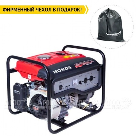 Бензогенератор Honda EQ 3000 CX 2.5 кВт в Волжском