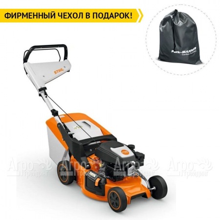 Газонокосилка бензиновая Stihl RМ-248.3 T в Волжском
