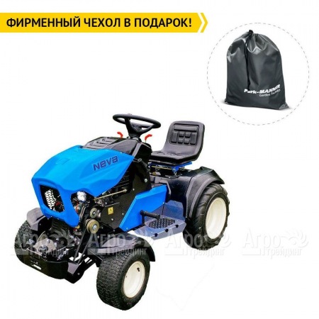 Садовый трактор Нева MT1-ZS (GB420) в Волжском