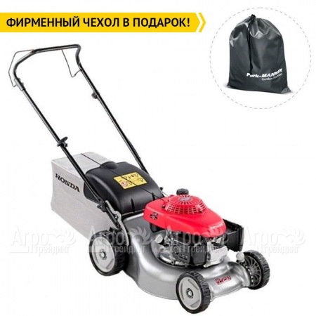 Газонокосилка бензиновая Honda HRG 416C1 PKEH в Волжском