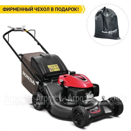 Газонокосилка бензиновая Honda HRN 536 VKEA в Волжском