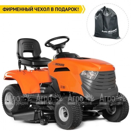 Садовый минитрактор Daewoo DSD 98 M  в Волжском