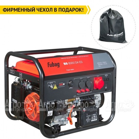 Бензогенератор Fubag BS 8000 DA ES 7.5 кВт в Волжском