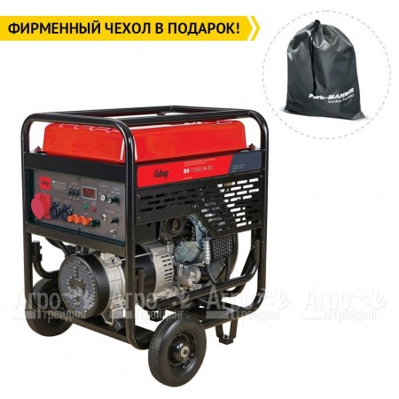 Бензогенератор Fubag BS 11000 DA ES 10 кВт в Волжском