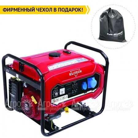 Бензогенератор Elitech БЭС 10000ЕAМ 7 кВт  в Волжском