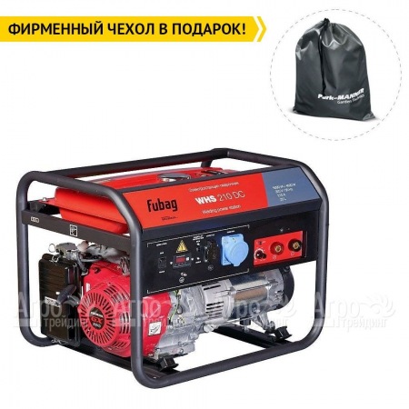 Сварочный генератор Fubag WHS 210 DC 4.5 кВт в Волжском