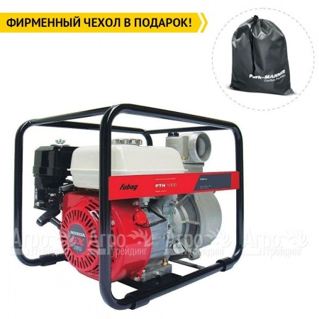 Бензиновая мотопомпа Fubag PTH 1000 в Волжском