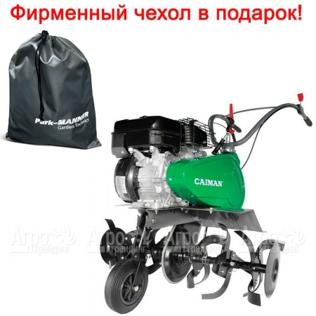 Культиватор Caiman ECO MAX 60S C2, с реверсом в Волжском