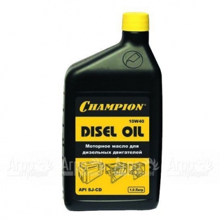 Масло дизельное Champion 10W-40 1 л для 4-х тактных двигателей в Волжском