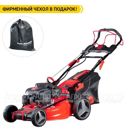 Газонокосилка бензиновая Fubag FPL 53 SMF ES в Волжском