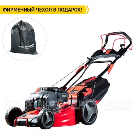 Газонокосилка бензиновая Fubag FPL 53 SMV ES в Волжском