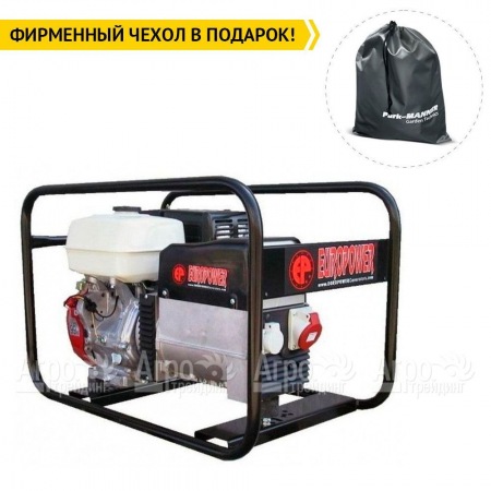 Бензогенератор Europower EP 6500 T 5.2 кВт в Волжском