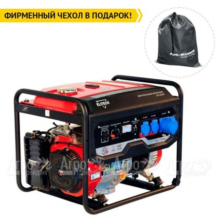 Бензогенератор Elitech СГБ 6500Р 5 кВт  в Волжском
