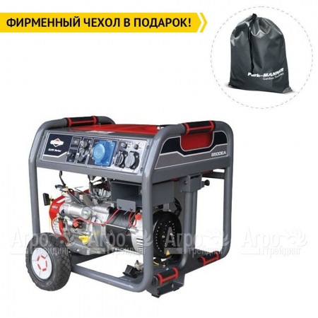 Бензогенератор Briggs&#38;Stratton Elite 8500EA 6.8 кВт в Волжском