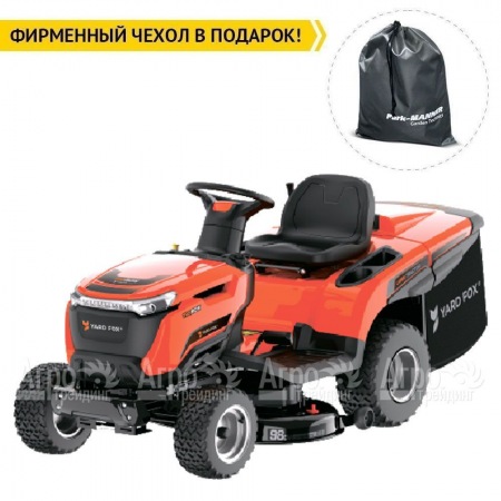 Садовый минитрактор Yard Fox Optima T 98 RCH в Волжском