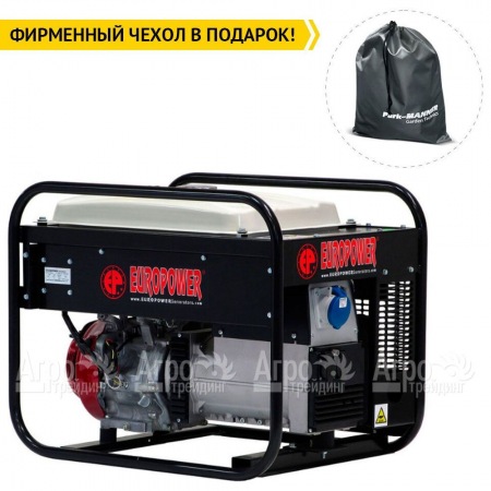 Бензогенератор Europower EP 7000 Lne 6 кВт в Волжском