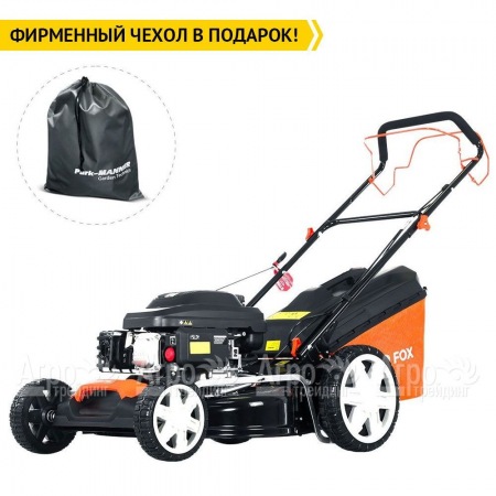 Газонокосилка бензиновая Yard Fox 53S HW в Волжском