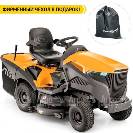 Садовый минитрактор Stiga Estate 7102 HWSY в Волжском