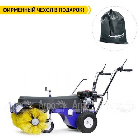 Подметальная машина MasterYard MXS 8532R в Волжском