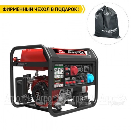 Бензогенератор Sunreka G10000TFEAX 8 кВт в Волжском