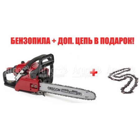 Бензопила MTD GCS 4100-16 в Волжском