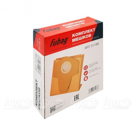 Комплект одноразовых мешков 20-25 л для пылесоса Fubag WD 4SP в Волжском