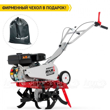 Культиватор Мобил К МКМ-1 Комфорт в Волжском
