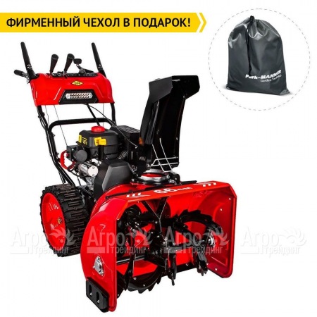 Снегоуборщик DDE ST7066LE в Волжском