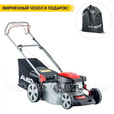 Газонокосилка бензиновая Al-KO Easy 4.6 SP-S в Волжском