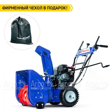 Снегоуборщик MasterYard ML 7522B в Волжском