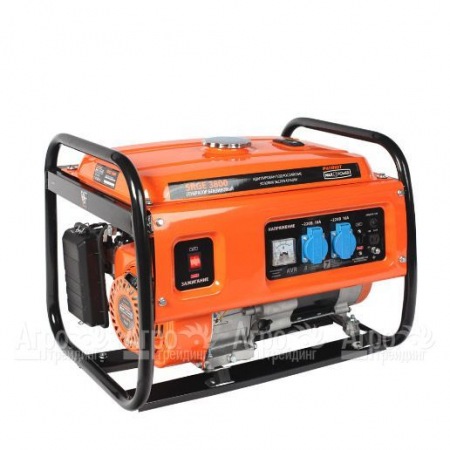 Бензогенератор Patriot Max Power SRGE 3800 2.8 кВт  в Волжском