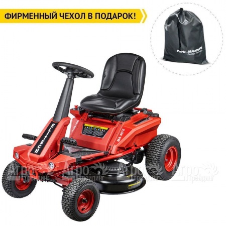 Садовый райдер Elitech МА 4892 (E1610.005.00) в Волжском