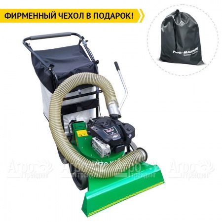 Садовый пылесос Sable VS75 S в Волжском