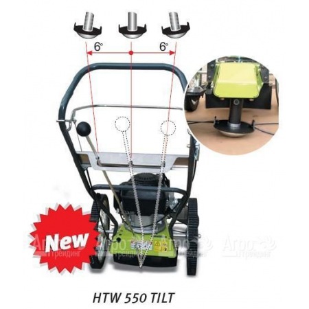 Колесный триммер Grillo HWT 550 Tilt HONDA GCV 160 OHC несамоходный в Волжском