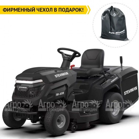 Садовый минитрактор Steviman TH-339  в Волжском
