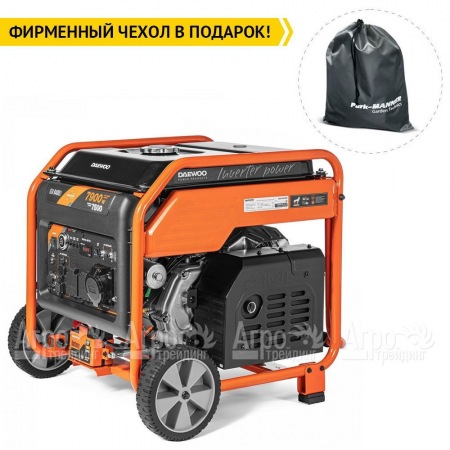 Бензогенератор инверторный Daewoo GDA 9400Еi 7.5 кВт в Волжском