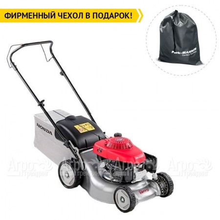 Газонокосилка бензиновая Honda HRG 416C1 SKEH  в Волжском