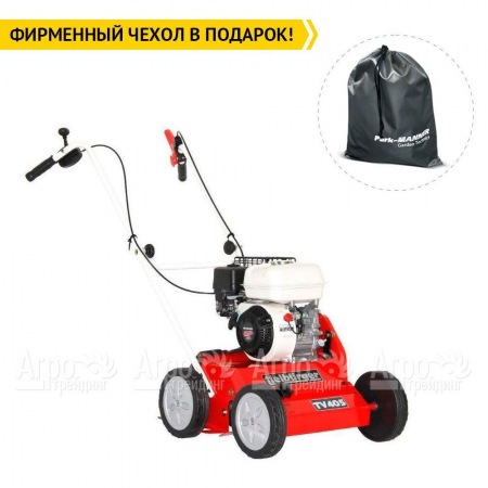Скарификатор бензиновый Tielburger TV405 в Волжском