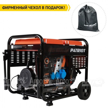 Дизельгенератор Patriot GRD 5500AW 5 кВт в Волжском