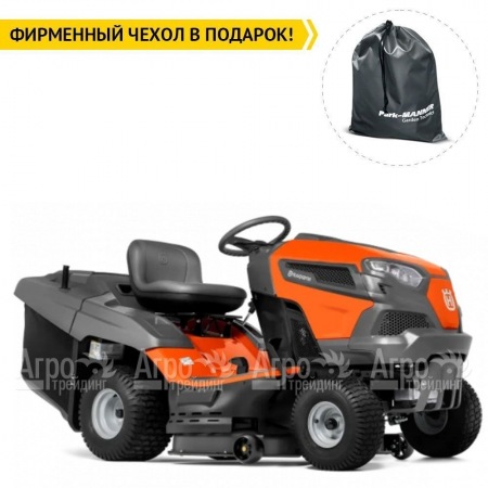 Садовый минитрактор Husqvarna TC 238T в Волжском