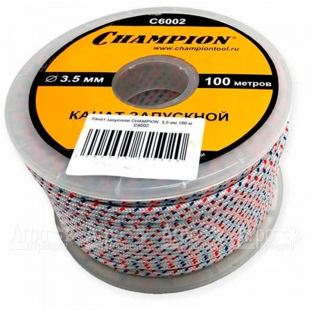 Канат запускной Champion 3.5 мм x 100 м  в Волжском