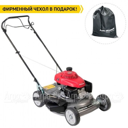Газонокосилка бензиновая Honda HRS 536C5 VKEA в Волжском