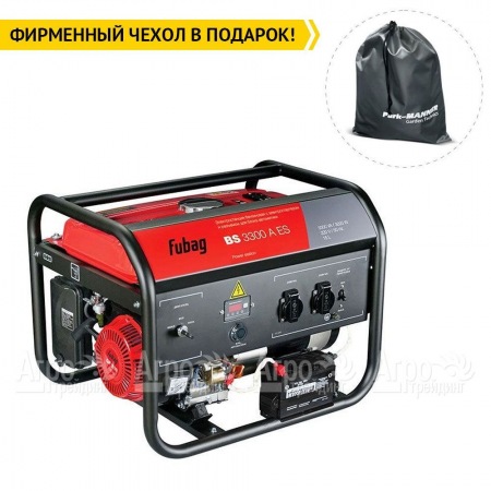 Бензогенератор Fubag BS 3300 A ES 3 кВт в Волжском
