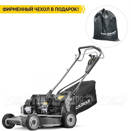 Газонокосилка бензиновая Caiman Ixo 55KV-AL  в Волжском