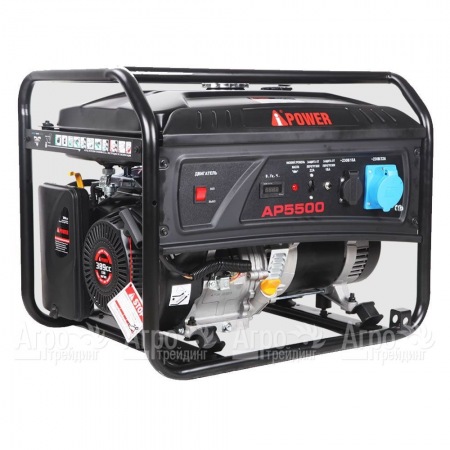 Бензогенератор A-iPower Lite AP5500 5 кВт в Волжском