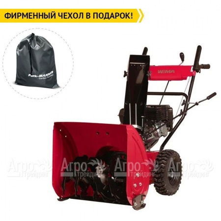 Снегоуборщик Weima WWS0722A-J в Волжском